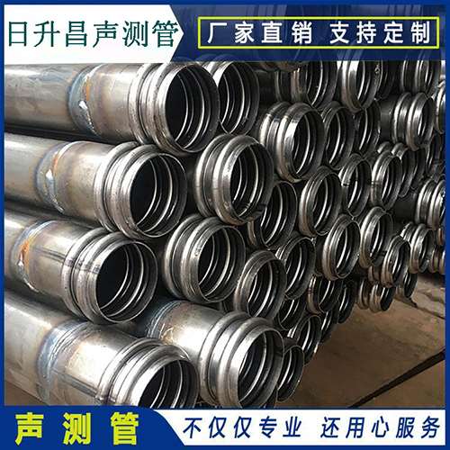 武邑声测管的性能试验项目、取样数量及方法