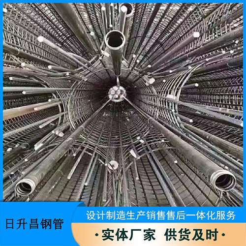 武邑法兰式声测管规格