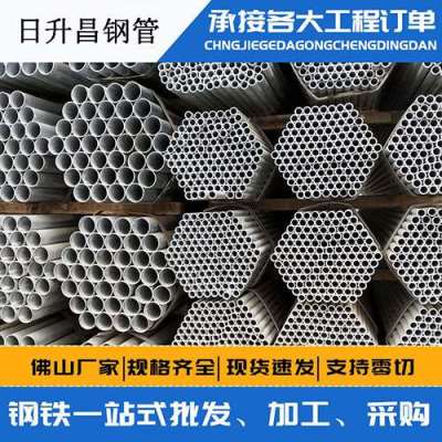 武邑声测管桩基现场检测技术规定