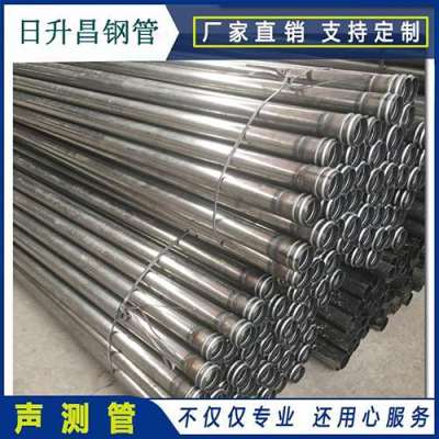 武邑声测管理论重量计算