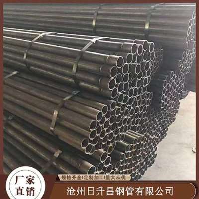 武邑声测管规格型号对照表