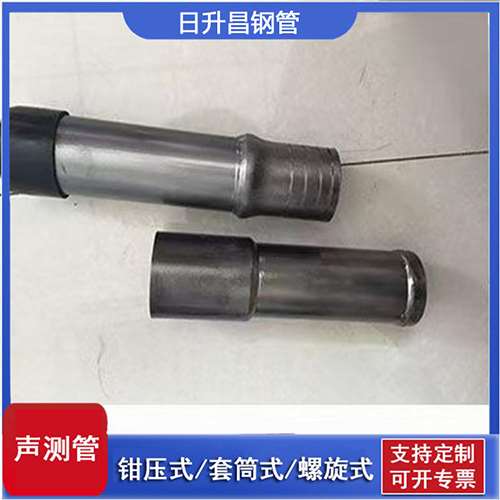 武邑声测管检测前准备工作有哪些