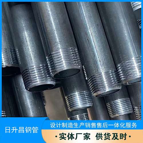 武邑声测管盖子崩掉应该怎么办