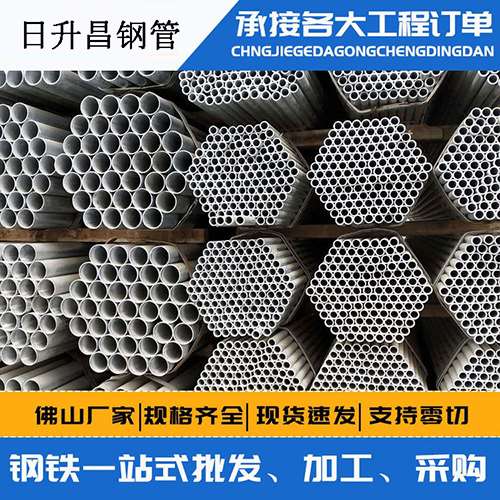 武邑声测管的性能检测试验