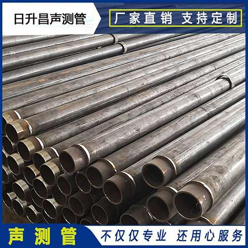 武邑声测管外观质量有哪些要求？